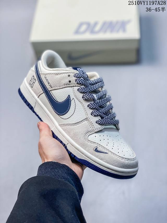 Limited release of overseas hot item! Factory-grade Nike SB Dunk Low "Dior Colla