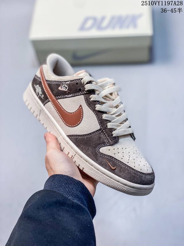 Limited release of overseas hot item! Company grade Nike SB Dunk Low "Dior colla