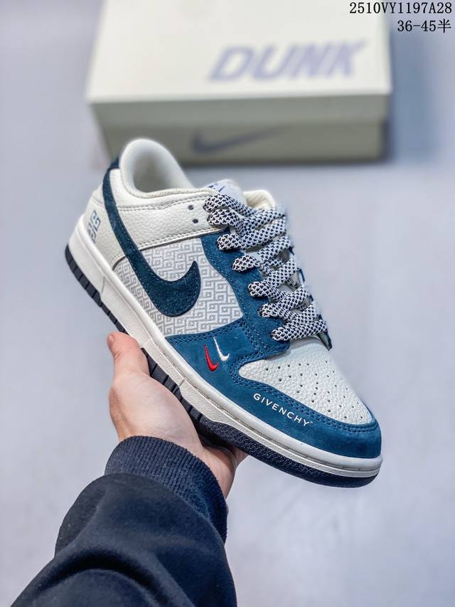 Limited release of overseas hot item! Company grade Nike SB Dunk Low "Dior colla