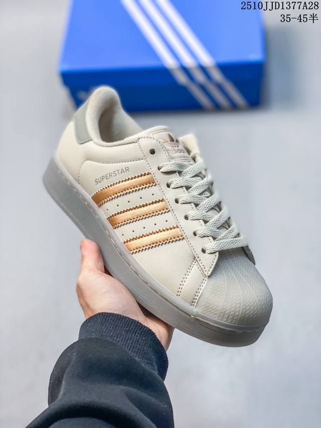 Adidas Originals Superstar II J Anti-slip, wear-resistant, lightweight, breathab