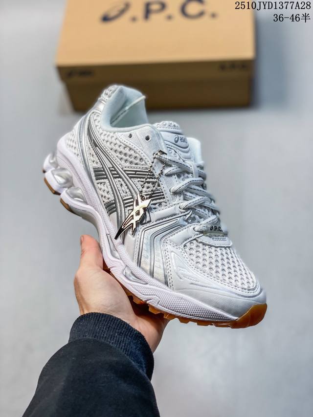 Asics Gel-Kayano 14 Professional Running Shoes (Sports & Casual) #Features an en