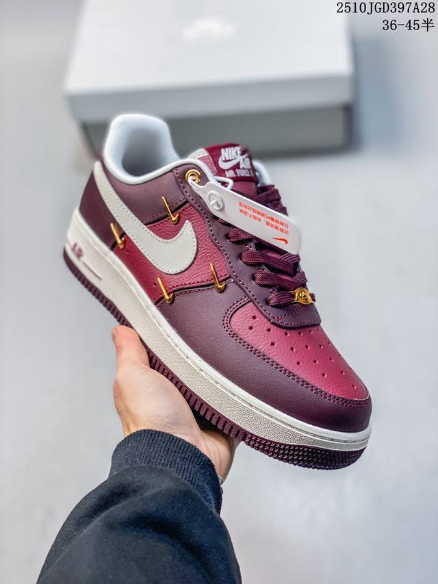 Nike Air Force 7 Low-top versatile casual sneakers. Soft, responsive cushioning