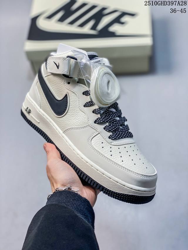 Nike Air Force 1 Low, a versatile low-top casual athletic shoe. Soft, responsive