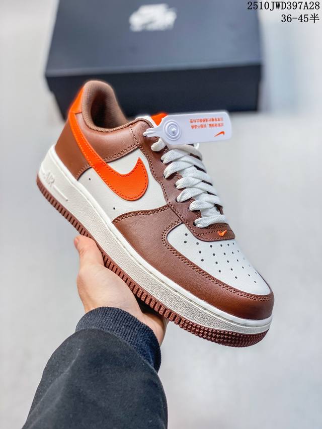 Nike Air Force 1 '07 Lv8 Made with original last and cardboard, authentic low-to