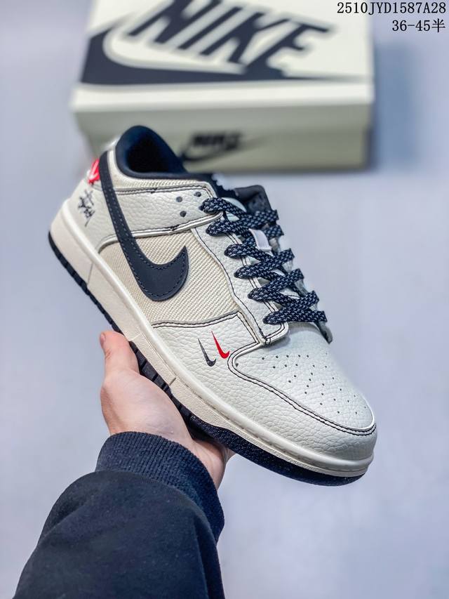 Nike Dunk SB Low New Colorway Custom Dunk SB, as the name suggests, has the clas