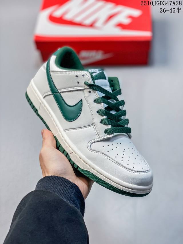 Nike SB Dunk Low SB series retro low-top casual sports skateboarding shoes. Feat
