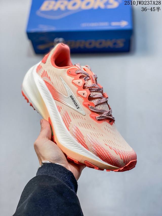 Company Grade Brooks Ghost Trail Mesh Fashionable Mesh Wear-Resistant Breathable