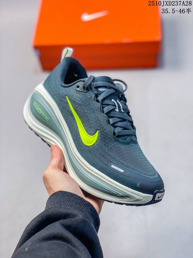 Company Grade Nike Vomero 18 Plus Comfortable, Shock-Absorbing, Anti-Slip Low-To