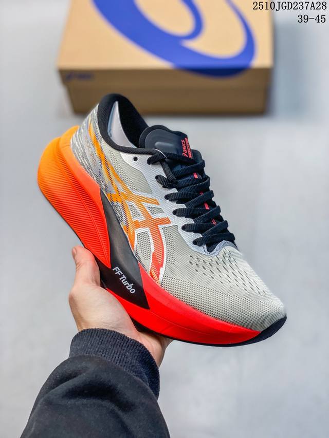 Company-grade ASICS Magic Speed 4 stability running shoes. The upper features a