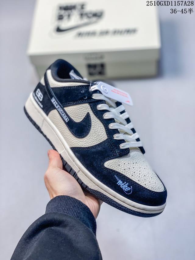 Limited Release of Overseas Hot Item! High-end Custom Nike SB Dunk Low "Balencia