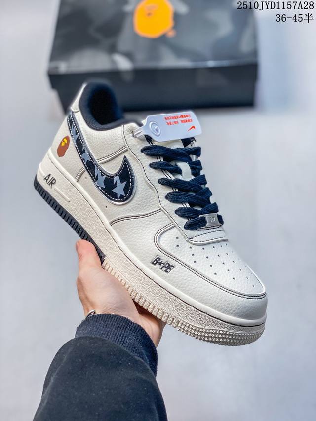 Limited Overseas Release! Factory Grade Nike Air Force 1 '07 Low "Bape Collabora