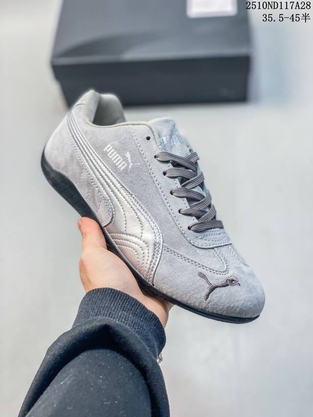 Value-for-money version of Puma Speedcat Og, Puma non-slip and wear-resistant ca