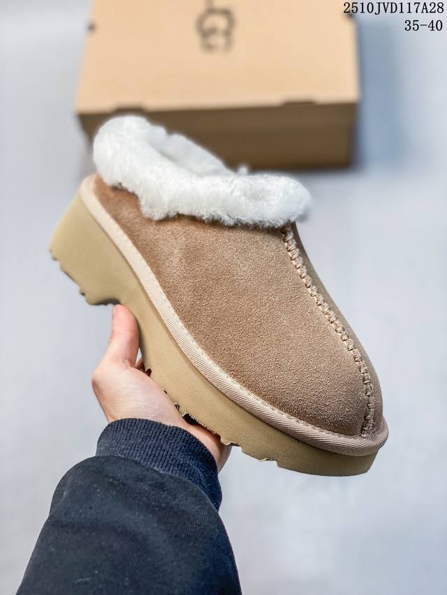 Company-grade Ugg versatile item Ugg autumn and winter sheepskin snow boots The