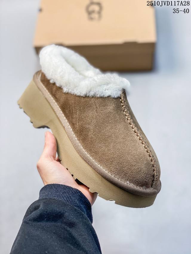 Company-grade Ugg versatile item Ugg autumn and winter sheepskin snow boots The