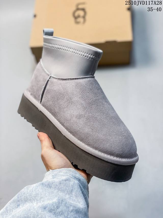 Company-grade Ugg versatile item Ugg autumn and winter sheepskin snow boots The