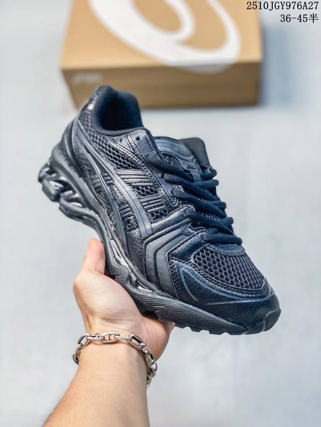 Company Grade Asics Gel-Kayano 14 Company Grade Version Silver Gray Green Asics