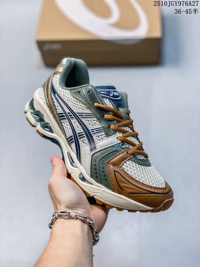 Company Grade Asics Gel-Kayano 14 Company Grade Version Silver Gray Green Asics