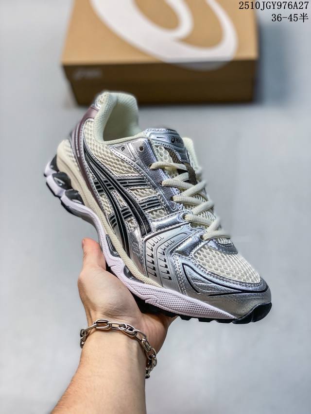 Company Grade Asics Gel-Kayano 14 Company Grade Version Silver Gray Green Asics