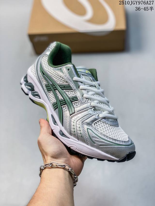 Company Grade Asics Gel-Kayano 14 Company Grade Version Silver Gray Green Asics