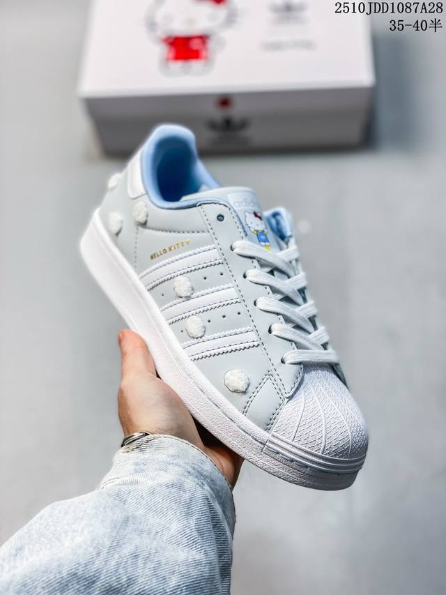 Adidas Superstar 2025 New Shoes, Classic Shell Toe Series, New Casual Sneakers,