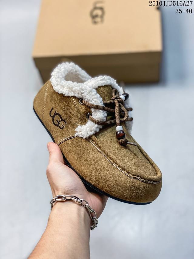 Ugg Tatz Series Thick Mule Style Closed-Toe 5cm Half-Slippers Ethnic Style Autum