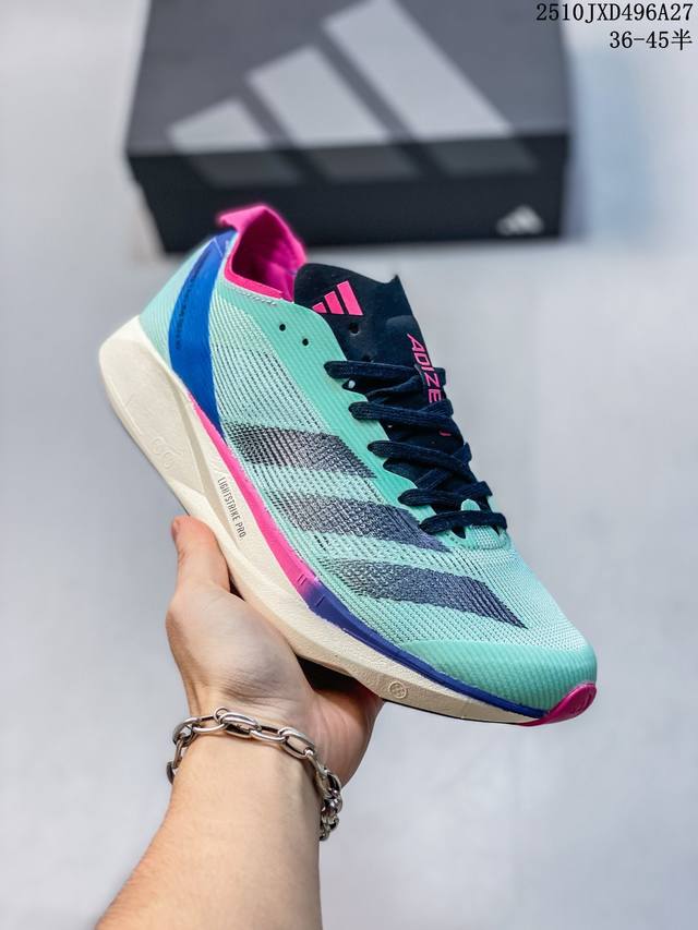 Adidas Adizero Takumi Sen 10 Shoes Ultra-Lightweight, Anti-Slip, Full-Speed Mara