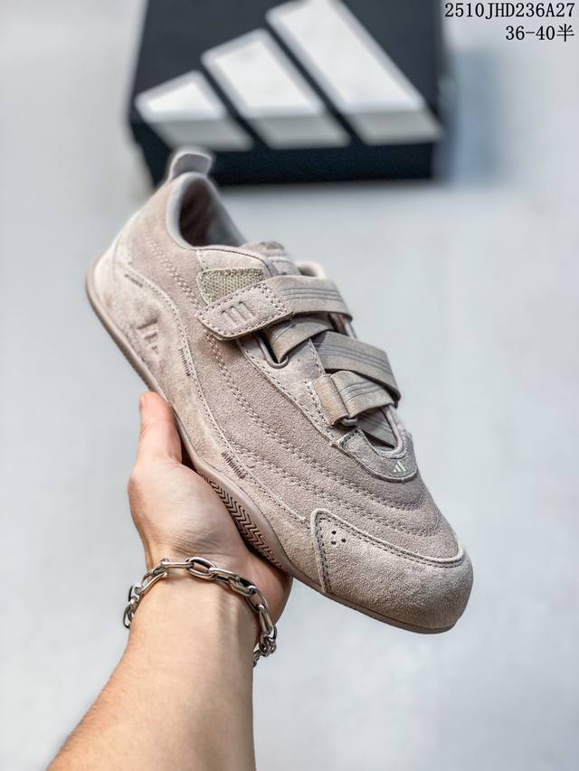 Company Grade Adidas Urban Reverie Comfortable, Versatile, Durable Low-Top Adida