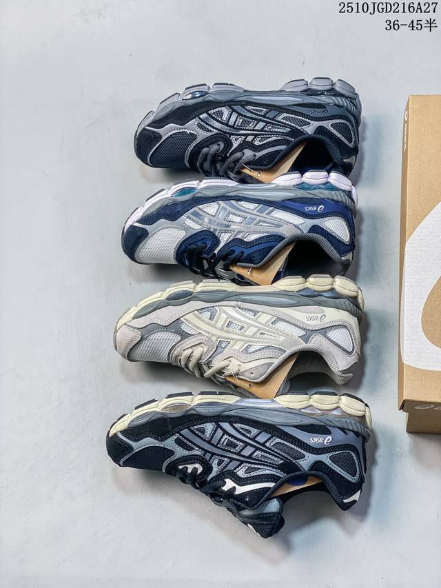 Asics Gel-Nimbus 10.1 Retro Running Shoes, Platform Chunky Shoes with Height Inc