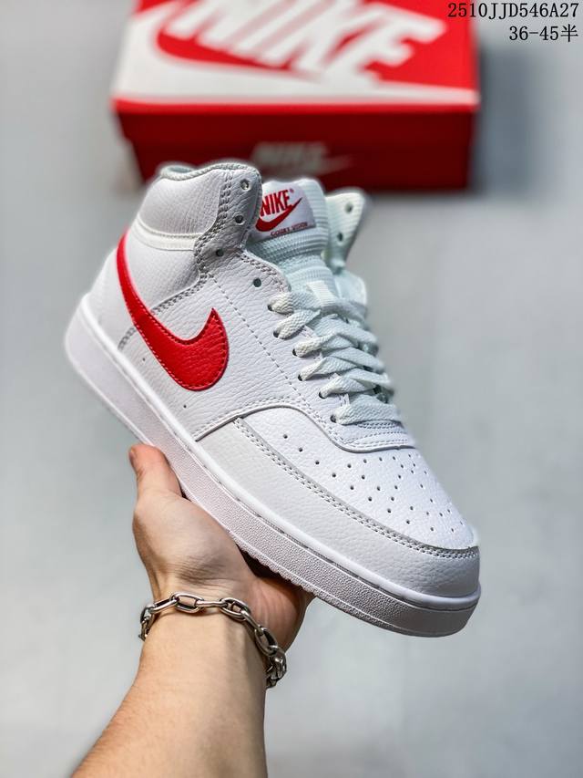 Authentic label half size Nike Court Vision unisex mid-top athletic casual sneak