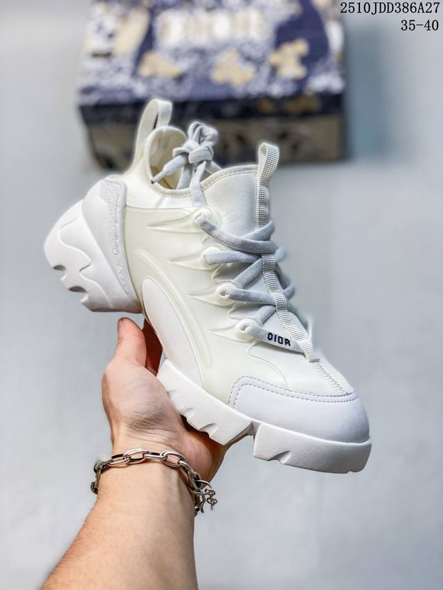 Double Eleven Special Offer! Guangdong Original High-End Version! Dior D-Connect