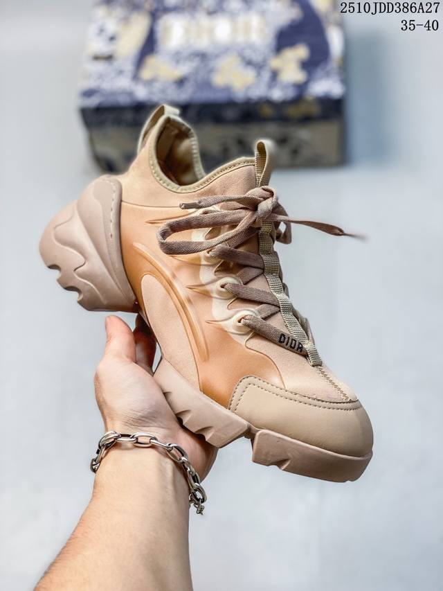 Double Eleven Special Offer! Guangdong Original High-End Version! Dior D-Connect