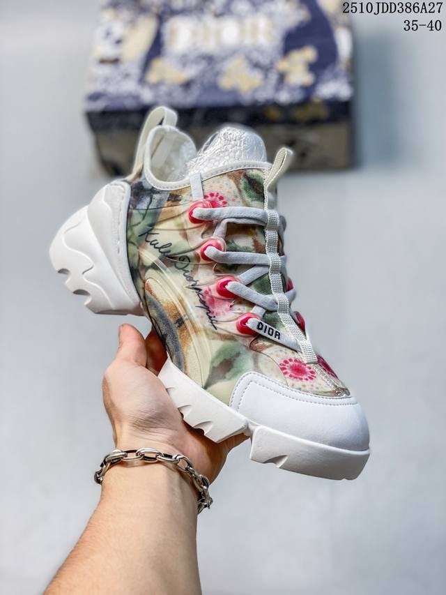 Double Eleven Special Offer! Guangdong Original High-End Version! Dior D-Connect