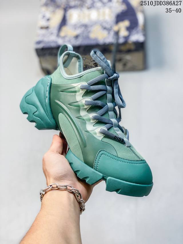 Double Eleven Special Offer! Guangdong Original High-End Version! Dior D-Connect