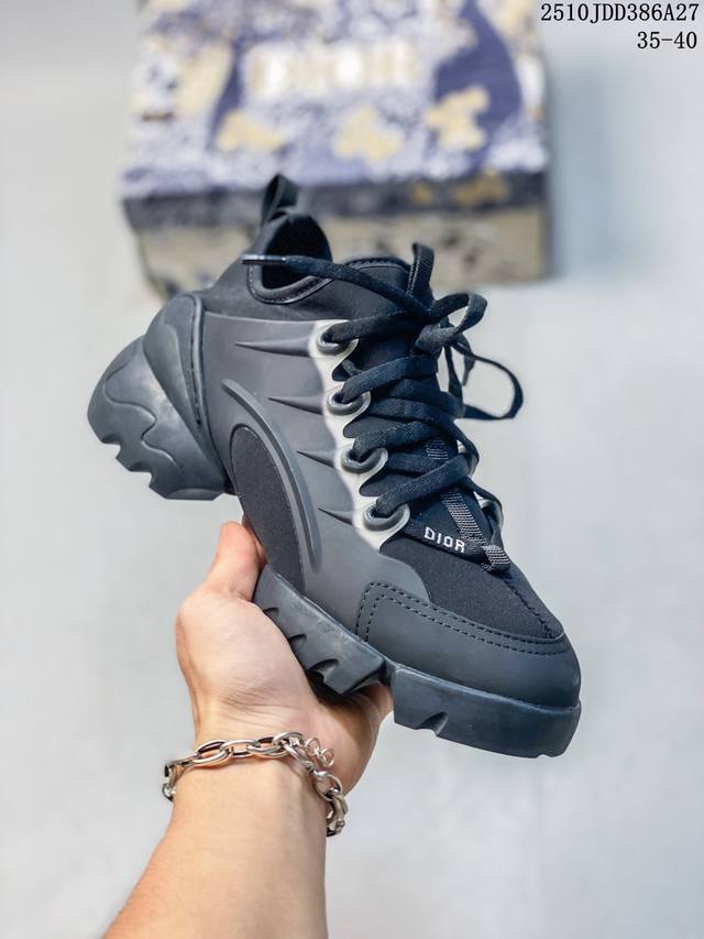 Double Eleven Special Offer! Guangdong Original High-End Version! Dior D-Connect