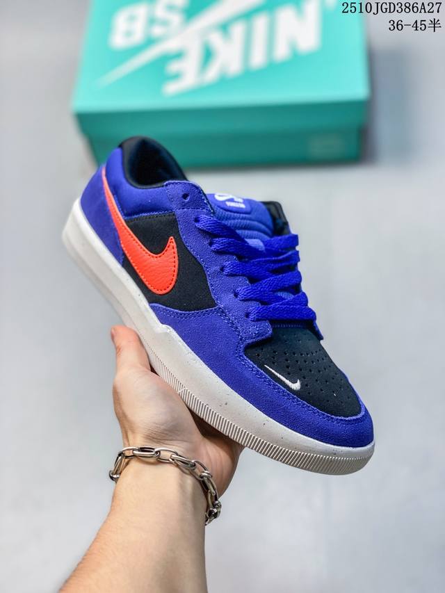 Nike Sb Force 58 Fs - Scorpion (Ddd) Vulcanized cup sole, original last design,