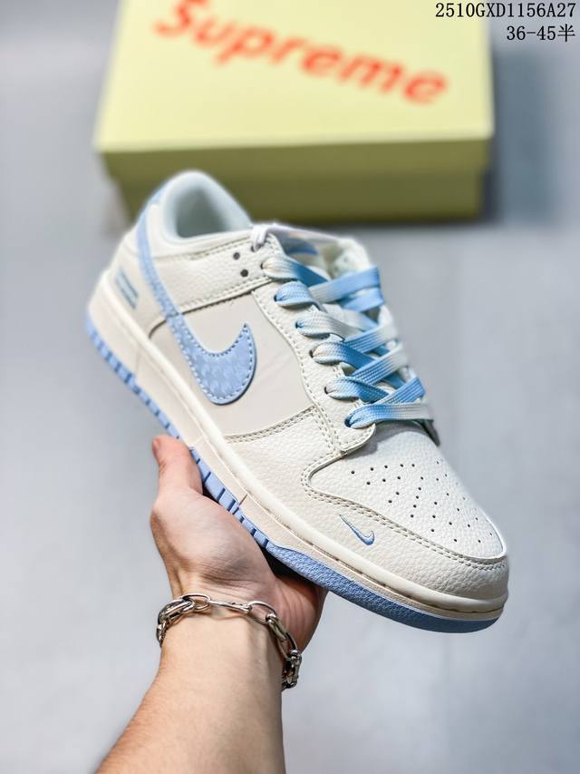 Limited release of overseas hot item! Nike SB Dunk Low
