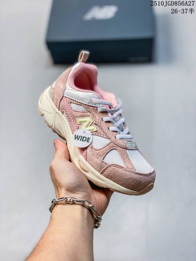 New Color Nb878 Pigskin Leather Elastic Band Retro Children's Sports Shoes Size: