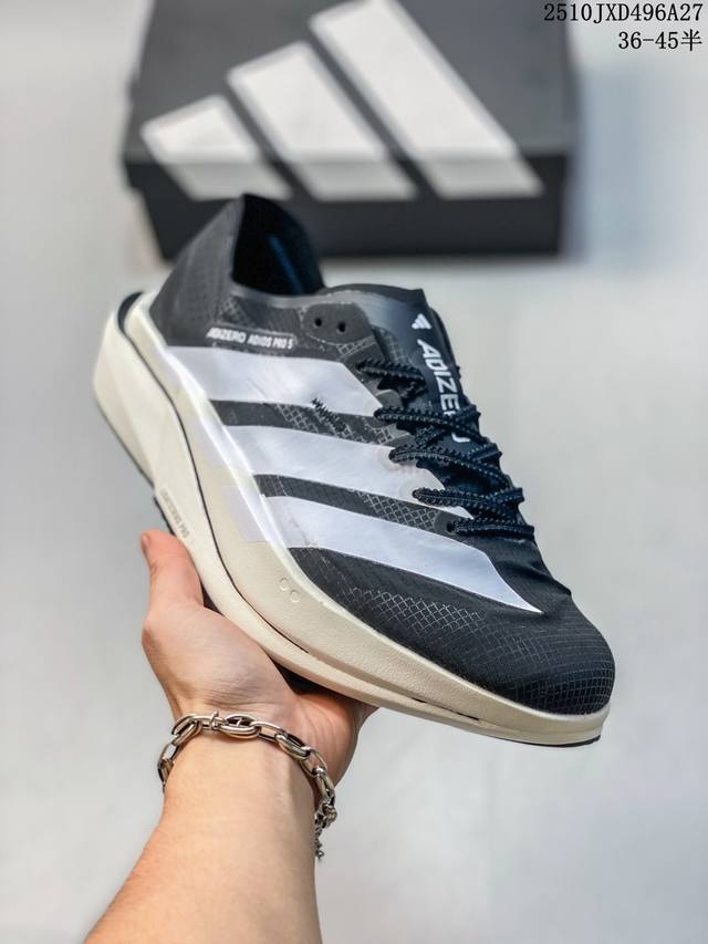 Adidas Adizero Adios Pro 5 M Durable and Shock-Absorbing Professional Running Sh