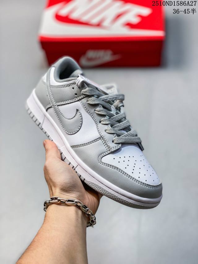 Nike Dunk Low, Smoke Grey/White, original box and accessories, premium finish, o