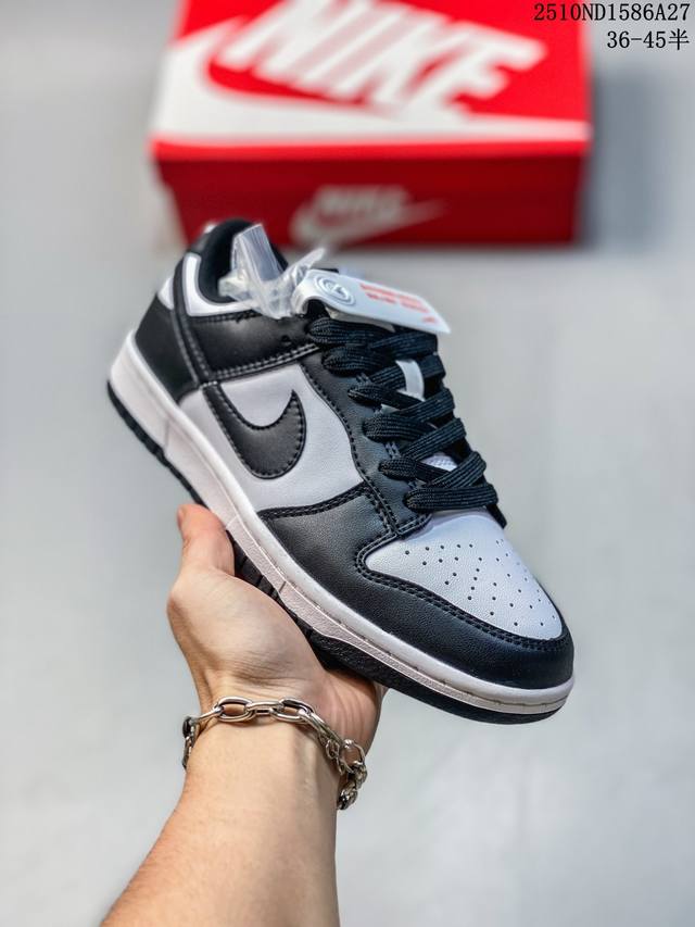 Nike Dunk Low, Smoky White, Original Box and Accessories, Ceiling-Level Finish,
