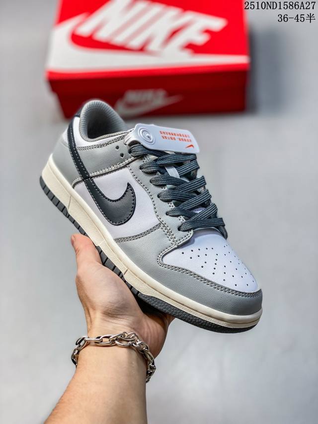 Nike Dunk Low, Smoke Grey White, Original Box and Accessories, Ceiling-Level Fin
