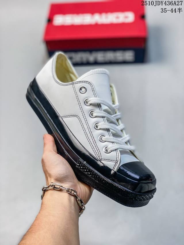 Too big, too big, too big! Toya Horiuchi X Converse All Star Squaretoe Ox Square