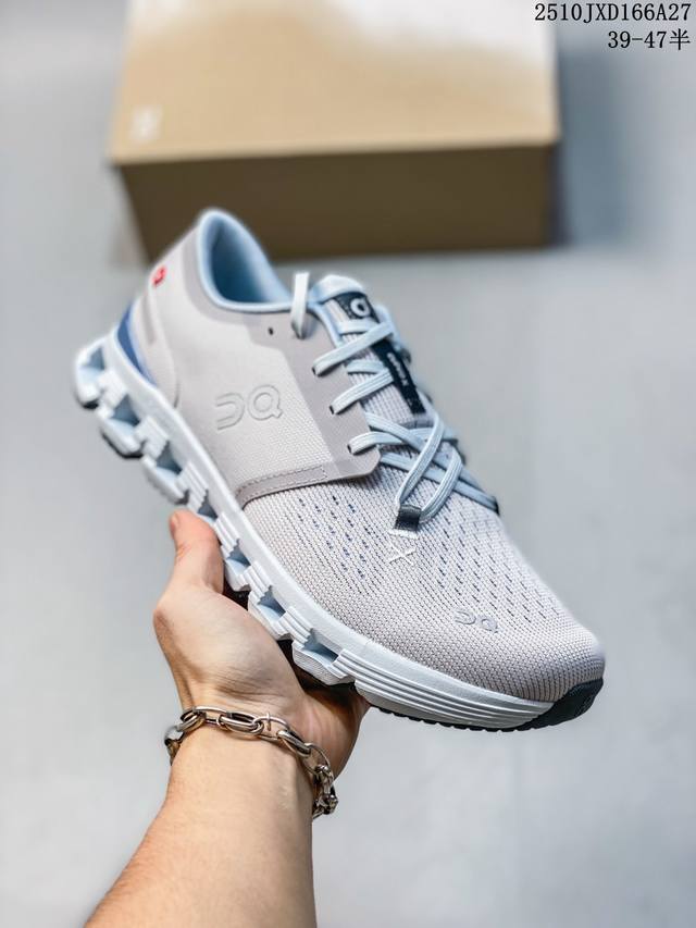 Company-Grade New Shoes On-Foot Review | Angpao Cloud X4 Year of the Snake Limit