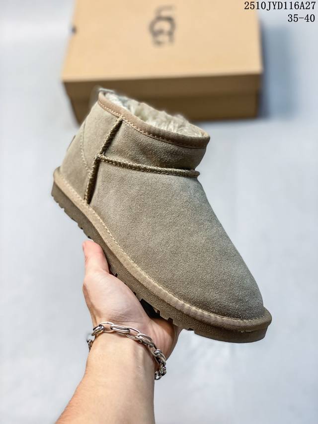 Company-grade Ugg versatile item Ugg autumn and winter sheepskin snow boots The