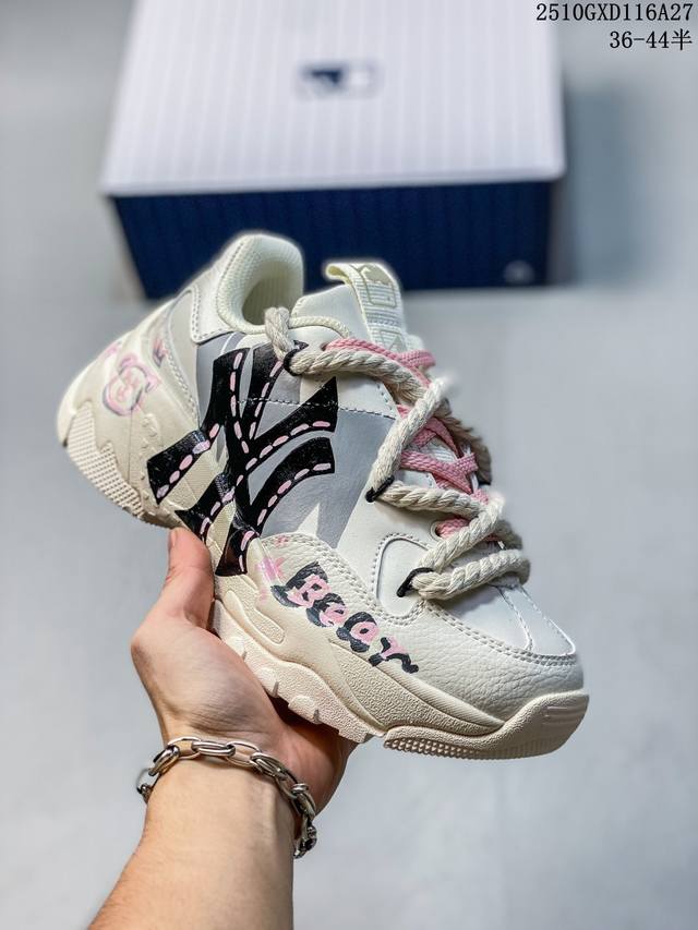 Company Grade Mlb Ny Printed Popular Dad Shoes Graffiti Prank 6cm Height Increas