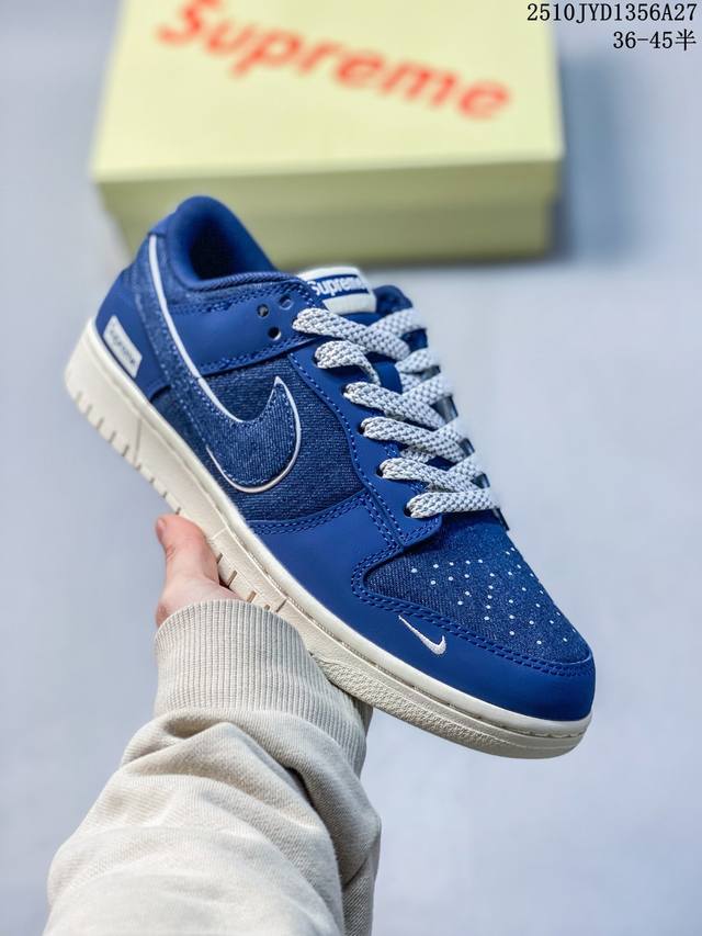 High-end custom Nike SB Dunk Low