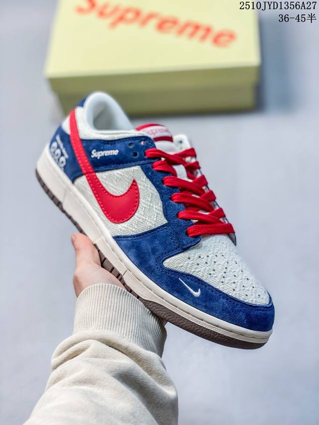 High-end custom Nike SB Dunk Low