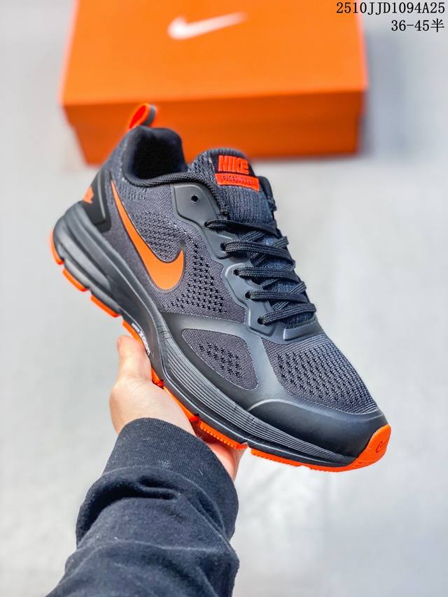 Nike Men's and Women's Structure 26 Lightweight Sports Training Running Shoes Hj