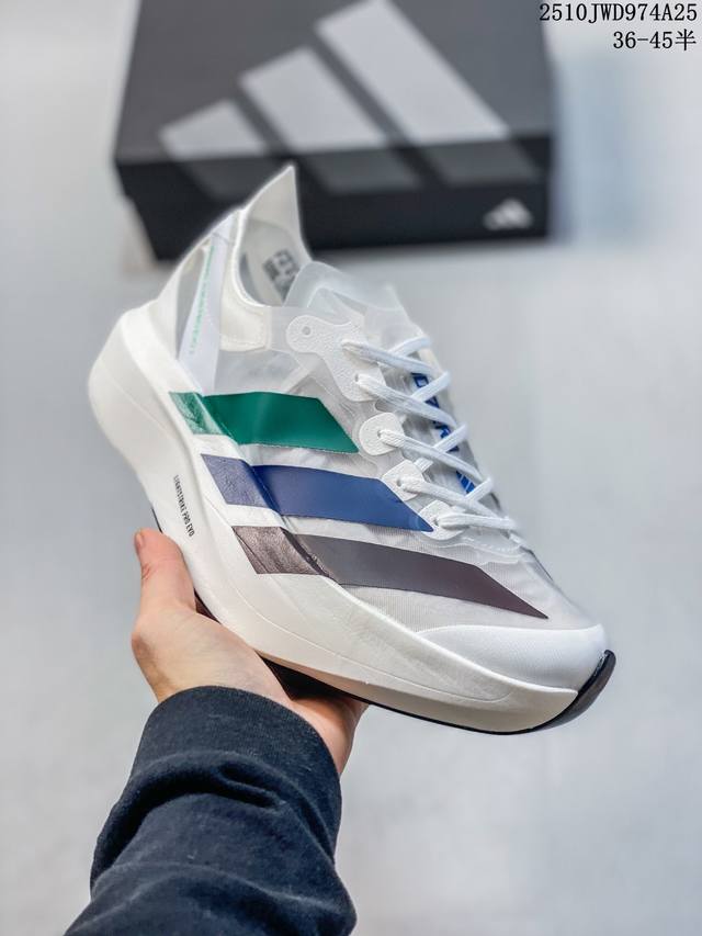 Authentic label with half sizes available. Adidas Adizero Adios Pro Evo 2 Comfor