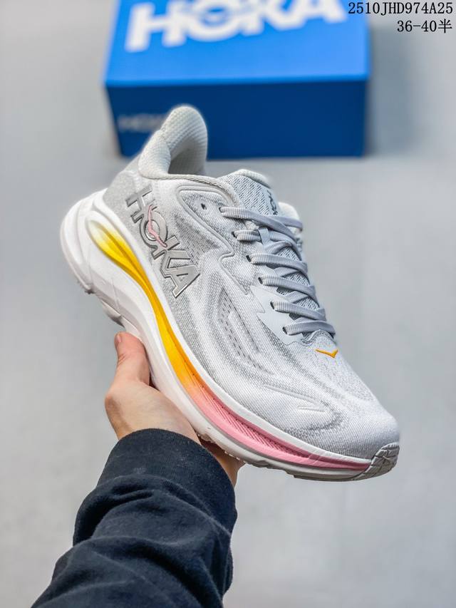 Authentic label with half sizes available. Hoka Clifton 10 new cushioned and com